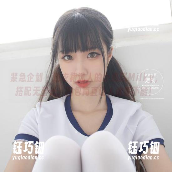 紧急企划-小奶糕Milky 紧急企划 - 连衣裙迷人的小奶糕Milky,搭配无圣光,图包简直让人欲罢不能!