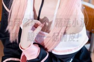 花铃Hana带你玩水，精选小溪死库水，来！跟我一起调皮！