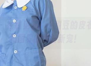 袜啵啵 – 在线见证:小甜豆的皮衣外套,美图界的绝对新宠!