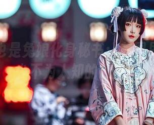 当阿包也是兔娘化身秘书:美图里藏着多少不为人知的欲望?
