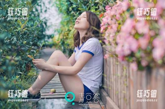 青豆客 - 你绝对想不到的蛋蛋酱户外写真合集：上山下海，还有我超期待的草丛大揭秘！