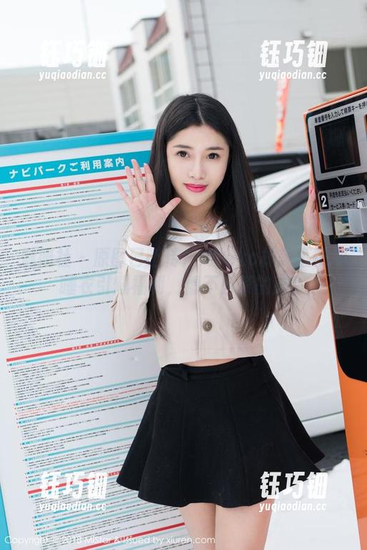 魅妍社-Mieko林美惠子 魅妍社 - 原图已上传!Mieko林美惠子用睡衣引爆福利,情不自禁的撩!