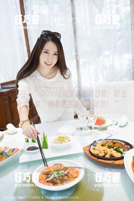 魅妍社-Olivia童安琪 魅妍社 - ”Olivia童安琪运动日常:配上图片分享,简直是生活的调味剂!“
