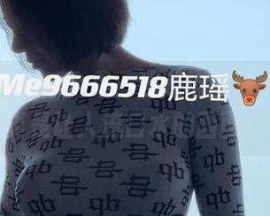 微密圈 – 鹿瑶全集:这是谁的修女考验,真是让人流口水的画面!