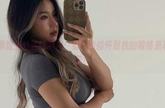 微密圈 – 黑饱宝的清纯照片：看得我都怀疑我的眼睛是真品还是假冒！